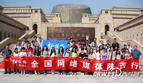 ����˿· ����㡱ȫ������ý��������������ͭ������Ժ