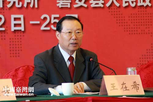 ��������ר�Ҿۻ��㽭�Ͱ�