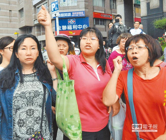 民众愤怒难消 民众愤怒难消