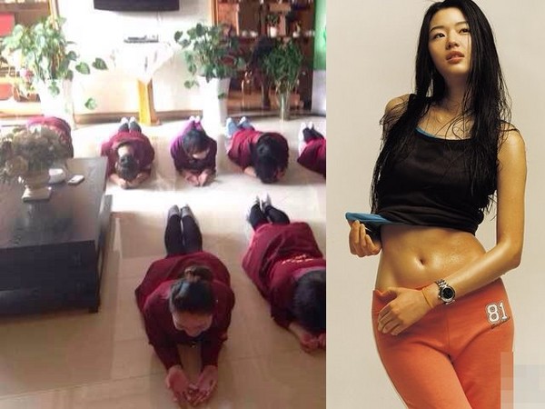 ר�ұ�ʾ������������֬