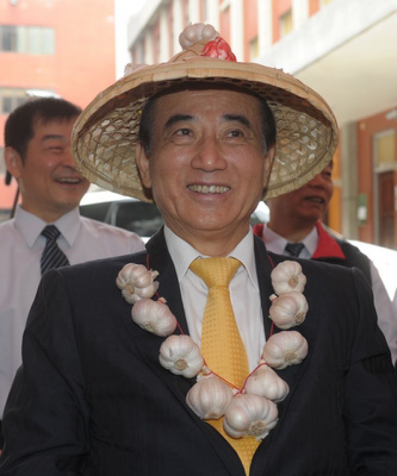 王金平挂蒜头项链促销 王金平挂蒜头项链促销