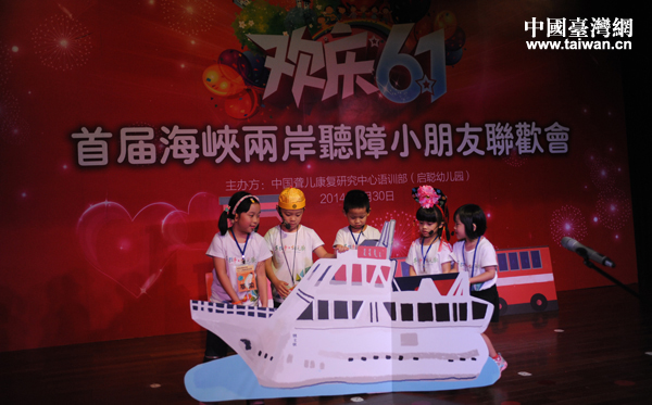 ������һ �׽캣Ͽ��������С�����������ھ�����