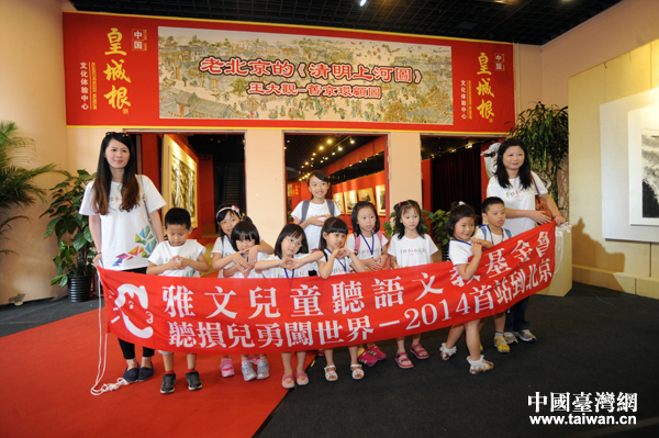 ������һ �׽캣Ͽ��������С�����������ھ�����