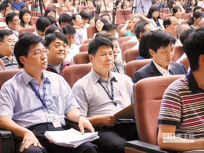 会议现场 会议现场