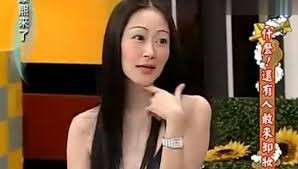 欢欢1日烧炭身亡 欢欢1日烧炭身亡