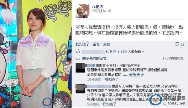 �Űѵ���������������һ��ʱ��������һ��