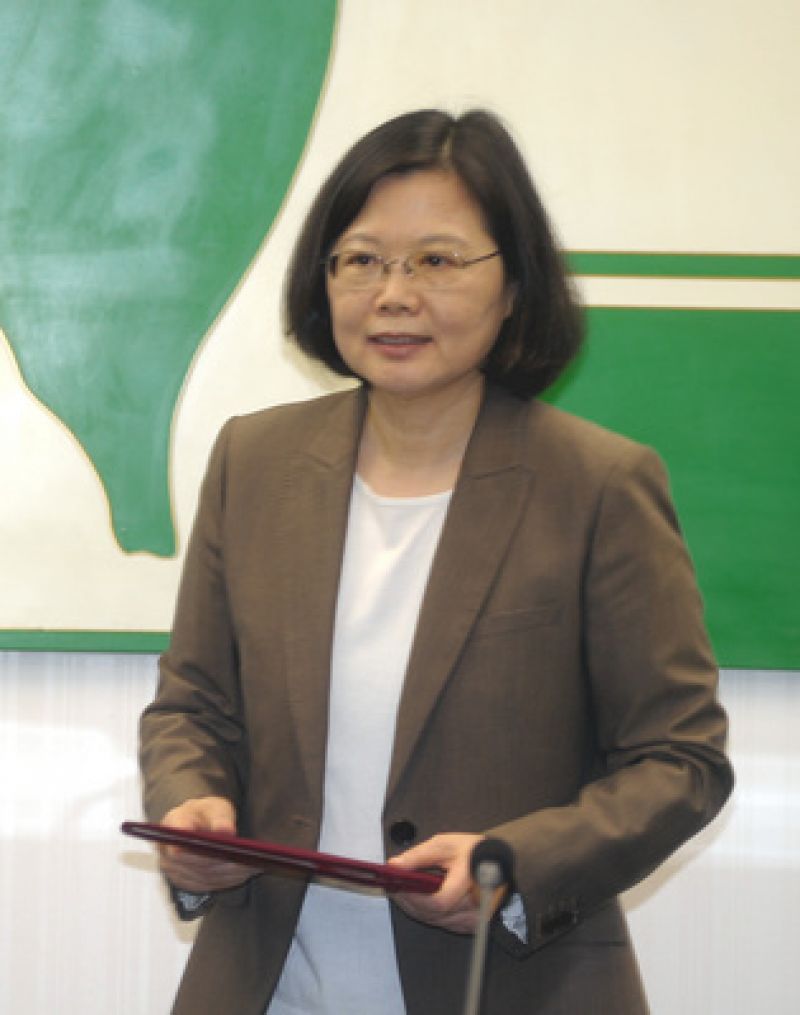 蔡英文主持党中常会 蔡英文主持党中常会