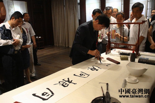 ��־���ֳ��Ӻ�д�¡�ͬ��ͬԴ���鷨��Ʒ