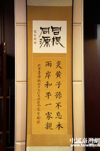 ̨��������ϯ�γ��Ϊչ���ױ���дչ����ͬ��ͬԴ����