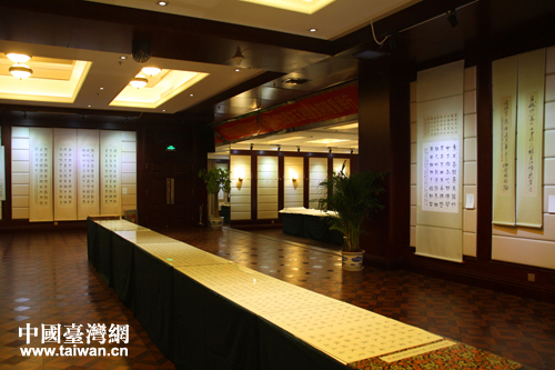 ̨�������鷨�ҳ�־���鷨չ