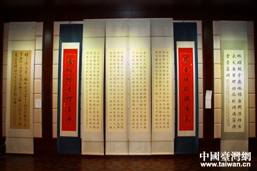 ̨�������鷨�ҳ�־���鷨չ��