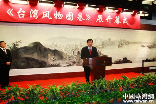 北京市政协主席吉林发表讲话