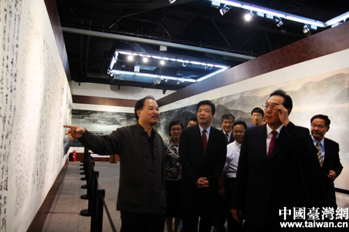 参观《台湾风物图卷》展