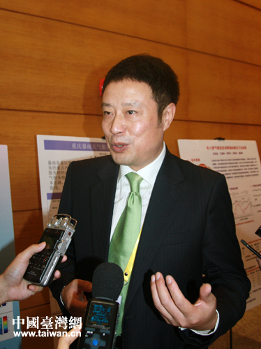 气象先生宋英杰参加海峡民生气象论坛 气象先生宋英杰参加海峡民生气象论坛