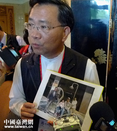 �̱�������̨����ɫ���� ̹�����������������гɹ�