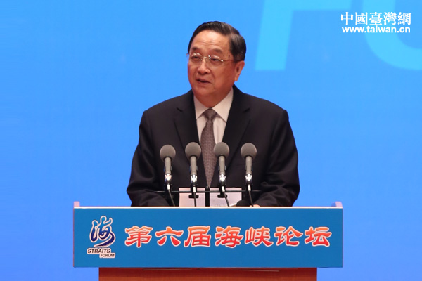 �й��������ξֳ�ί��ȫ����Э��ϯ�������ڵ����캣Ͽ��̳��Ļʽ���´�