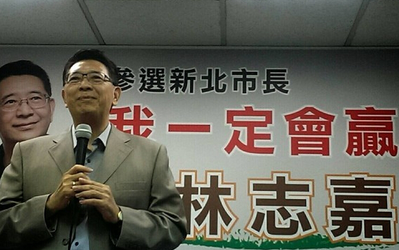 泛绿新北整合力抗朱立伦 游锡堃林志嘉26日民调厮杀 泛绿新北整合力抗朱立伦 游锡堃林志嘉26日民调厮杀