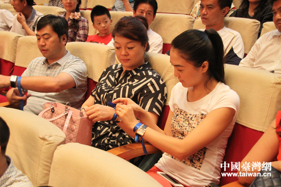 ÿһλ���װ��ĵĹ��ڶ�ϵ������˿��