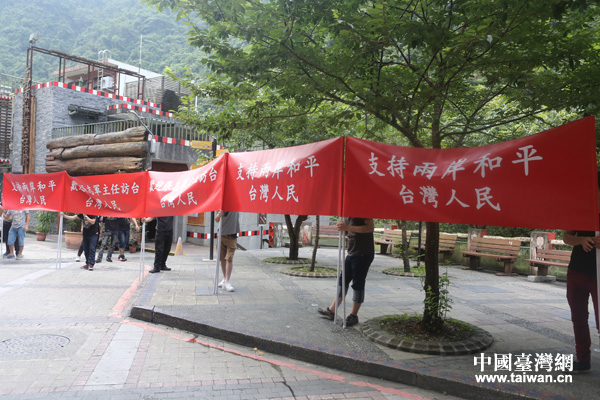 26�����磬��־��ǰ���±����������������ص�̩�Ŵ�կ����