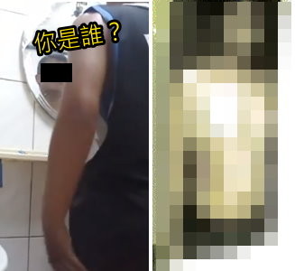 台湾网友不信邪决定要亲身体验，并承诺将每天纪录实验结果公布在网上