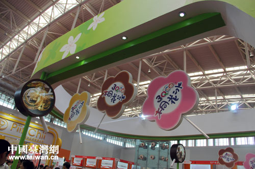 ����չ����װ�����ﵽ70%�����������չ����Ӿ�����