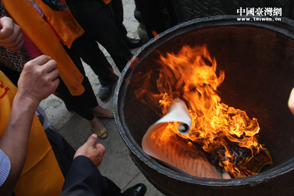 �������Ľ����ķ���