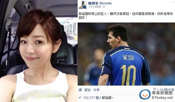 ����ϣ���ơ����籭ڤ�ơ� ͦ�Ķ��Ķ���