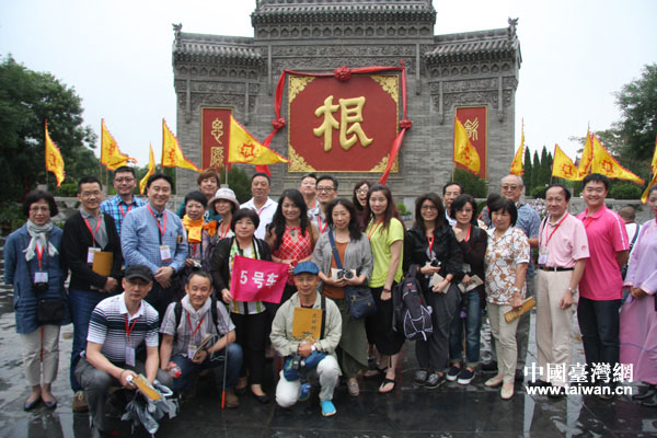 “情系三晋两岸文化联谊行”圆满落幕(组图) “情系三晋两岸文化联谊行”圆满落幕(组图)