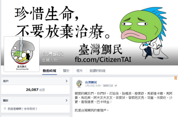 ��̨����������ҳ��