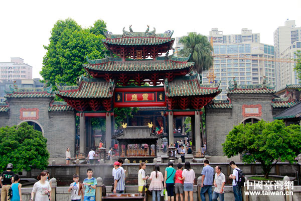 ��ϵ���� ������ѧ���ηù㶫�����Ļ��Ų�