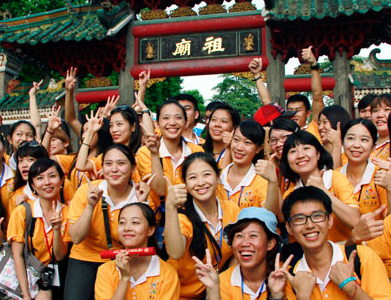 组图：情系岭南 两岸大学生参访广东著名文化遗产