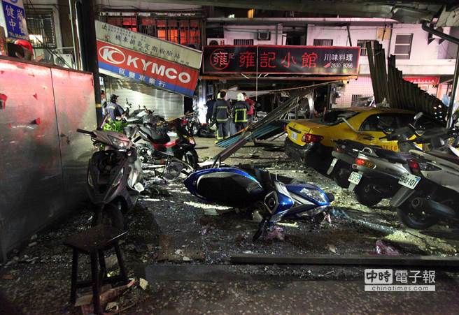 ̨��һ���ݷ������� ��7������1����Σ��ͼ��