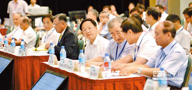 Ϊ�������ڶԡ�̨���½�����Լ�̨��ɥʧ�����Ļ������Եĵ��ǣ����ֽ�ÿ�귢�����������պ�Ƥ�顱