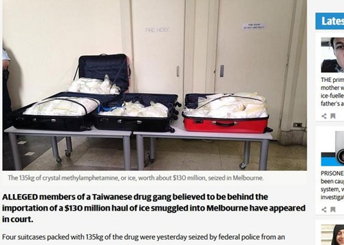 4��̨�����ӳ��е��������ڲ���135����ġ����������м۳���̨��36��Ԫ��