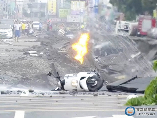 高雄爆炸现场 高雄爆炸现场