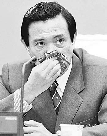 台北市长时期的马英九,被控在国民党党产处置过程中违反相关规定 台北市长时期的马英九,被控在国民党党产处置过程中违反相关规定