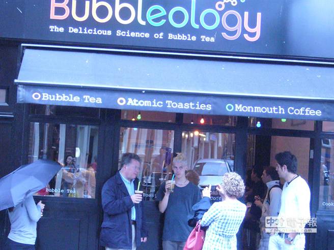 ̨�������̲����Ӣ�� 4���ɨӢ�����С��