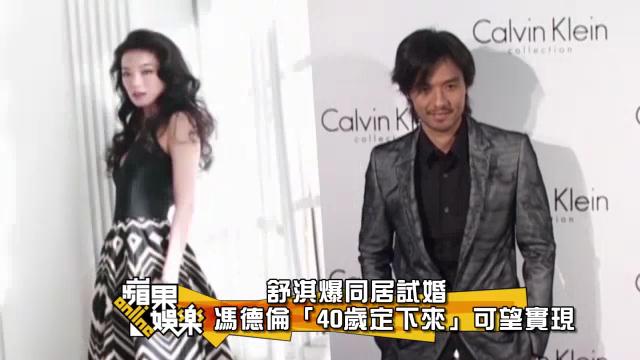 ���ƶԷ���"������" ��俷���ױ�������ͬ����