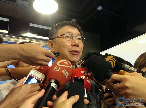 继"台湾最聪明的人"之后 柯p再自夸:台湾最好政治样板 继"台湾最聪明的人"之后 柯p再自夸:台湾最好政治样板