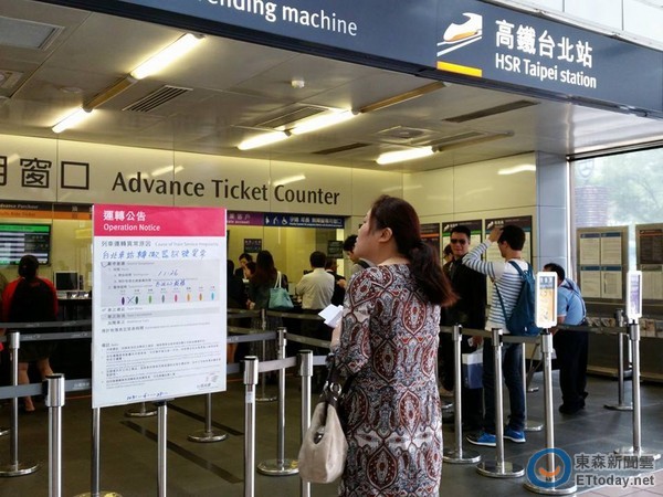 与高铁售票员吵架,女飙骂“你这肥猪”遭起诉 与高铁售票员吵架,女飙骂“你这肥猪”遭起诉