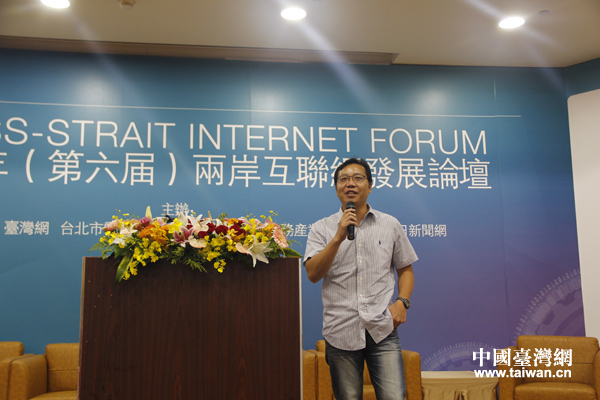 台湾九易宇轩公司行销长李朝基 台湾九易宇轩公司行销长李朝基