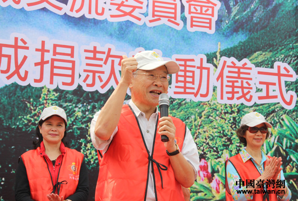 ̨����ɽ���ʽ���Э�ᴴ�����³�������