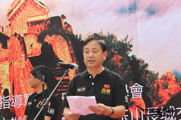 �й�����Э�ḱ���鳤���ǿ