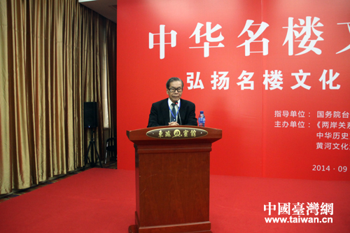 台湾中兴大学历史系教授曾祥铎(中国台湾网 梁行 摄) 台湾中兴大学历史系教授曾祥铎(中国台湾网 梁行 摄)