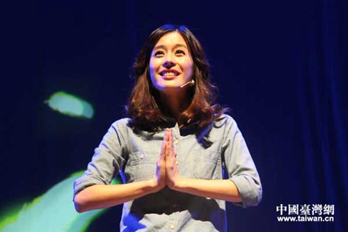 《永远的微笑》剧照。图为由台籍研究生廖晓彤扮演的阿芳 《永远的微笑》剧照。图为由台籍研究生廖晓彤扮演的阿芳