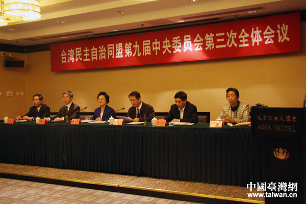 ̨�˾Ž�����ȫ���ھ��ٿ�