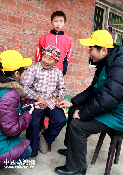 向上向善 台企顶新为留守儿童带去阳光与希望