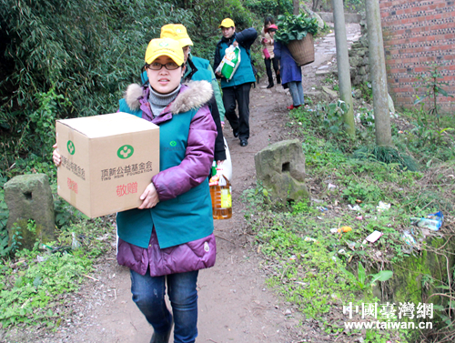 向上向善 台企顶新为留守儿童带去阳光与希望