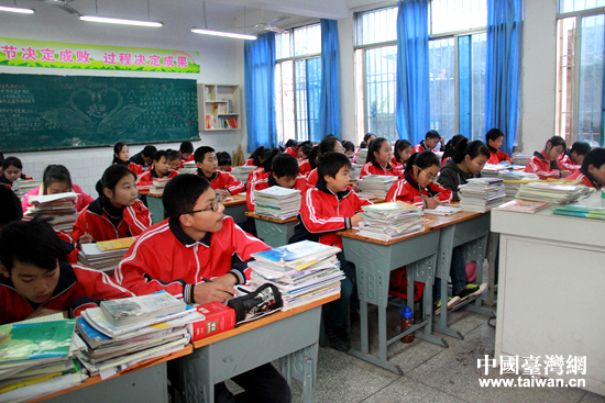 ��ˮ���еĺ��������������Ͽ�