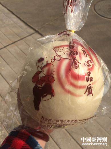 正宗山东大饽饽,直径20cm 正宗山东大饽饽,直径20cm